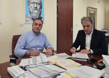 Υπογραφή Προγραμματικής Σύμβασης μεταξύ της Περιφέρειας Δυτικής Μακεδονίας και του Δήμου Κοζάνης για τη «Διαμόρφωση Πάρκου Αγίας Παρασκευής – Περιοχή “Λάκκος”, Οικισμού Κρόκου, Δήμου Κοζάνης»