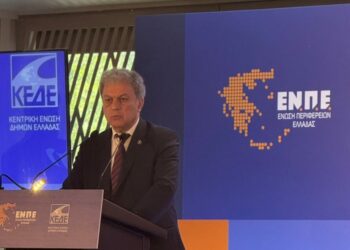 Στην κοινή συνεδρίαση ΕΝΠΕ-ΚΕΔΕ ο Περιφερειάρχης Δυτικής Μακεδονίας Γιώργος Αμανατίδης