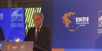 Στην κοινή συνεδρίαση ΕΝΠΕ-ΚΕΔΕ ο Περιφερειάρχης Δυτικής Μακεδονίας Γιώργος Αμανατίδης
