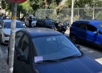 Νέος ΚΟΚ: Αυτά είναι τα πρόστιμα για όσους παρκάρουν παράνομα -Σε ποια παράβαση πρέπει να πληρώσεις 1.000 ευρώ