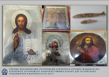 Μεγάλη ποσότητα αρχαίων νομισμάτων, καθώς και 4 μεταβυζαντινές εικόνες του 19ου αιώνα, βρέθηκαν και κατασχέθηκαν σε οικία στη Φλώρινα