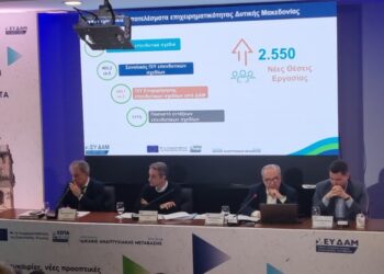 Στην Κοζάνη ο Πρωθυπουργός για την μετάβαση της περιοχής και την ΔΕΗ ως πύλη ανάπτυξης