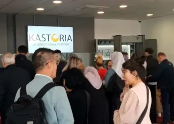 Νέοι διεθνείς εμπορικοί επισκέπτες στην 50ή Διεθνή Έκθεση Γούνας Καστοριάς σε συνεργασία με την Enterprise Greece και  Ρεπορτάζ για την αποστολή στο Σικάγο