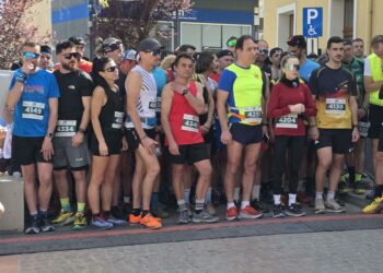 Με πάνω από 800 συμμετοχές πραγματοποιήθηκε ο 2ος Αγώνας Ορεινού Τρεξίματος «KASTRA MOUNTAIN TRAIL» στα Σέρβια