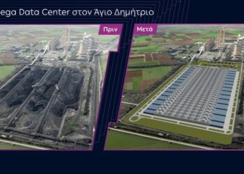 Όμιλος ΔΕΗ: Επενδύσεις €5,75 δισ. σε πράσινη ενέργεια και τεχνολογία μεταμορφώνουν τη Δυτική Μακεδονία. Εικόνες