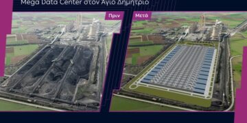 Όμιλος ΔΕΗ: Επενδύσεις €5,75 δισ. σε πράσινη ενέργεια και τεχνολογία μεταμορφώνουν τη Δυτική Μακεδονία. Εικόνες