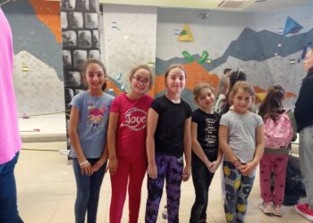 Ο Ορειβατικός Σύλλογος Σιάτιστας στο 33ο Κύπελλο Boulder