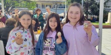 Δήμος Γρεβενών: 2η Γιορτή «ΠΕΡΔΙΚΑΣ»