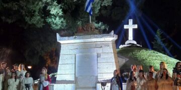Στις εκδηλώσεις για τα 199 χρόνια από την έξοδο του Μεσολογγίου ο Δήμαρχος Βοΐου Χρήστος Ζευκλής