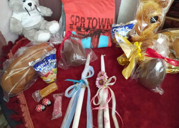 Φιλοπρόοδος Σύλλογος Κοζάνης:  Ομάδα κοινωνικών δράσεων  –  Κοινωνική Δράση «ΠΑΣΧΑ 2025»  – Ευχαριστήριο