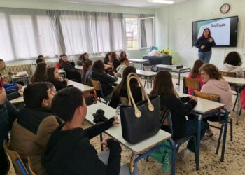 Συμμετοχή του γυμνασίου Σερβίων στο πρόγραμμα της ΔΙΑΔΥΜΑ για την ανακύκλωση και τη διαχείριση απορριμμάτων