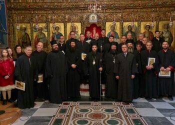 Σιάτιστα: Εκδήλωση Σχολής Βυζαντινής Μουσικής «Όσιος Ναούμ »