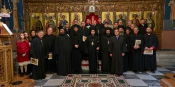 Σιάτιστα: Εκδήλωση Σχολής Βυζαντινής Μουσικής «Όσιος Ναούμ »