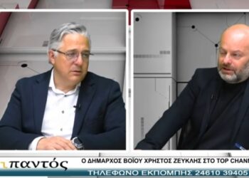 Η εφ’ όλης της ύλης συνέντευξη του Χρήστου Ζευκλή στο Top channel.  Βίντεο