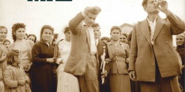 Κυριακή στα Σέρβια με την παράσταση «Η Ζωή μας»