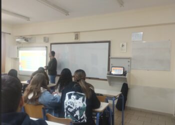 Μουσικό Σχολείο Σιάτιστας: Εκδήλωση Επαγγελματικού Προσανατολισμού