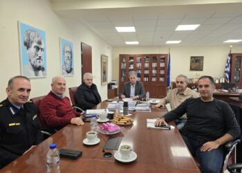 Περιφέρεια Δυτικής Μακεδονίας:  Σύσκεψη για ζητήματα Πολιτικής Προστασίας