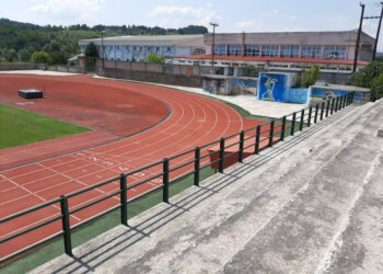 Δήμος Γρεβενών: Προσωρινή αναστολή λειτουργίας του ΔΑΚ «ΜΙΛΤΟΣ ΤΕΝΤΟΓΛΟΥ»