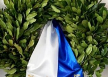 Πρόγραμμα εκδηλώσεων μνήμης της 6ης Απριλίου, Ημέρας Θρακικού Ελληνισμού