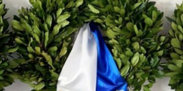 Πρόγραμμα εκδηλώσεων μνήμης της 6ης Απριλίου, Ημέρας Θρακικού Ελληνισμού
