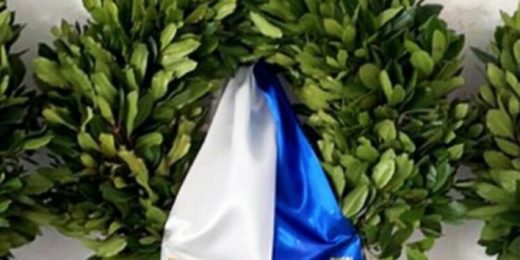 Πρόγραμμα εκδηλώσεων μνήμης της 6ης Απριλίου, Ημέρας Θρακικού Ελληνισμού