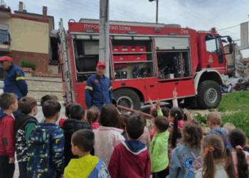Ευχαριστήρια επιστολή προς την Πυροσβεστική Υπηρεσία Κοζάνης