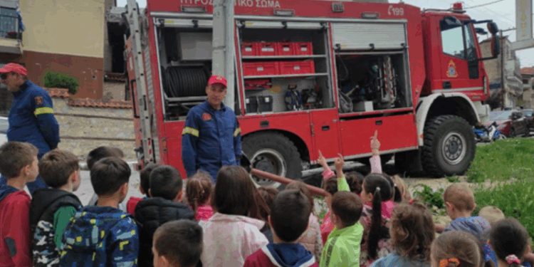 Ευχαριστήρια επιστολή προς την Πυροσβεστική Υπηρεσία Κοζάνης
