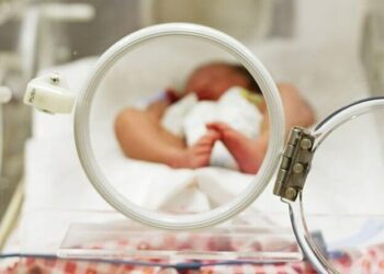 Έγκυος στον 7ο μήνα έχασε τη ζωή της από ανεύρυσμα – Σε θερμοκοιτίδα μεταφέρθηκε το νεογνό