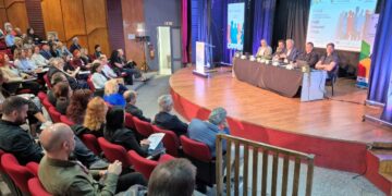 Ολοκλήρωση Ημερίδας για το Ενιαίο Κοινωνικό Δίκτυο Δυτικής Μακεδονίας