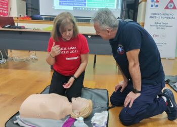 Αιμοδοτικός Σύλλογος Σιάτιστας: Με μεγάλη συμμετοχή πραγματοποιήθηκε το 3ο σεμινάριο πρώτων βοηθειών από το ΕΚΑΒ Κοζάνης