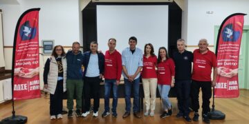 Αιμοδοτικός Σύλλογος Σιάτιστας: Με μεγάλη συμμετοχή πραγματοποιήθηκε το 3ο σεμινάριο πρώτων βοηθειών από το ΕΚΑΒ Κοζάνης