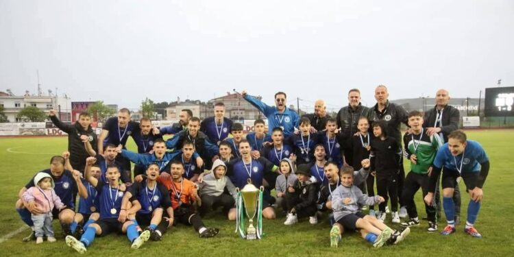 Κυπελλούχος ΕΠΣ Κοζάνης ο Μακεδονικός Σιάτιστας μετά από 35 χρόνια. Βίντεο