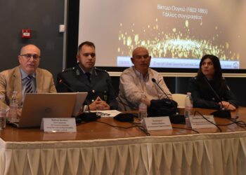 Με εξαιρετική επιτυχία ολοκληρώθηκε η ημερίδα για τα δικαιώματα των ζώων, με θέμα «Ζώντας με τα Ζώα Συντροφιάς» που διοργάνωσε η Γενική Περιφερειακή Αστυνομική Διεύθυνση Δυτικής Μακεδονίας