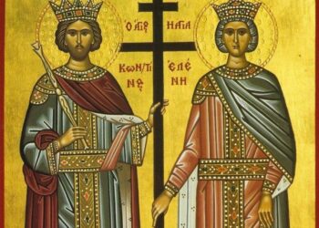 ΕΝΟΡΙΑ ΑΓΙΟΥ ΔΗΜΗΤΡΙΟΥ: Εορτή Αγίων Κωνσταντίνου και Ελένης