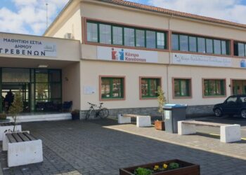 Αναδρομική χορήγηση του Επιδόματος Κώφωσης και σε άτομα ηλικίας 18 έως 65 ετών – Υποβολή αιτήσεων έως 31 Οκτωβρίου 2025