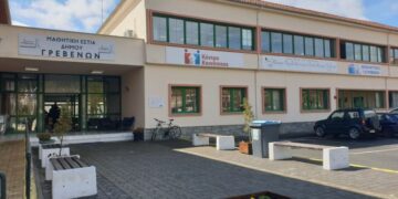 Αναδρομική χορήγηση του Επιδόματος Κώφωσης και σε άτομα ηλικίας 18 έως 65 ετών – Υποβολή αιτήσεων έως 31 Οκτωβρίου 2025