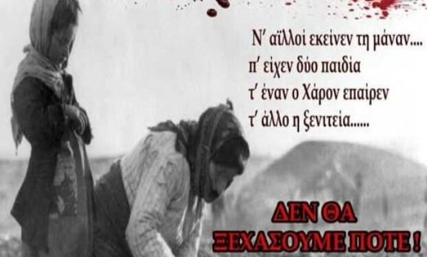 Εκδήλωση στα Σέρβια: «Στρατηγικές για τον σύγχρονο αγρότη»
