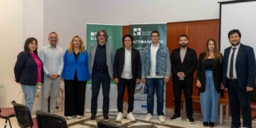 Αγροτική Ανάπτυξη και Καινοτομία στο επίκεντρο της εκδήλωσης στα Σέρβια