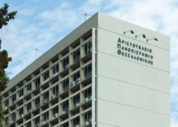 Προετοιμασμένοι για «πόλεμο»: Εντοπίστηκαν 49 βόμβες μολότοφ σε υπόγειο της Πολυτεχνικής Σχολής του ΑΠΘ