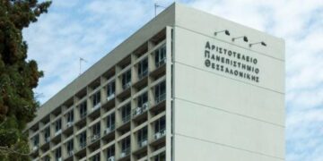 Προετοιμασμένοι για «πόλεμο»: Εντοπίστηκαν 49 βόμβες μολότοφ σε υπόγειο της Πολυτεχνικής Σχολής του ΑΠΘ