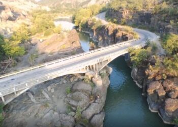 Προσωρινές κυκλοφοριακές ρυθμίσεις στην Εθνική Οδό Γρεβενών – Τρικάλων λόγω εκτέλεσης εργασιών  ενίσχυσης της Γέφυρας Βενέτικου