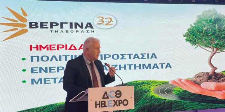 Παρουσία του Αντιπεριφερειάρχη Ιωάννη Κιοσέ σε ημερίδα για την πολιτική προστασία τα ενεργειακά ζητήματα και τις μεταφορές