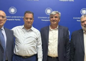 O Mιχάλης Παπαδόπουλος για τη συνάντηση στο Υπουργείο Υγείας με Άδωνι Γεωργιάδη, παρουσία του δημάρχου Εορδαίας Π. Πλακεντά