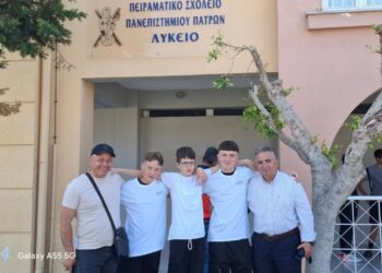 9η θέση για το Γυμνάσιο Εράτυρας στον 4ο Πανελλήνιο Διαγωνισμό Μαθηματικής Λογικής και Υπολογιστικής Σκέψης