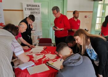 Σιάτιστα: Δωρητές μυελού των οστών έγιναν μαθητές των Λυκείων της Σιάτιστας