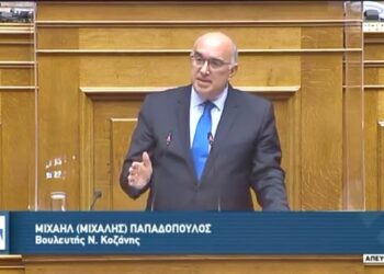 Μιχάλης Παπαδόπουλος: Επαναλειτουργία της Ιατροδικαστικής Υπηρεσίας Κοζάνης!
