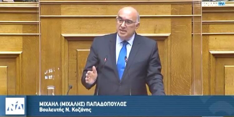 Μιχάλης Παπαδόπουλος: Επαναλειτουργία της Ιατροδικαστικής Υπηρεσίας Κοζάνης!