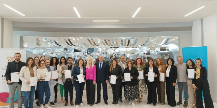 Επιμορφωτικό Διήμερο από τη UNICEF για τα Δικαιώματα του Παιδιού στο Πανεπιστήμιο Δυτικής Μακεδονίας