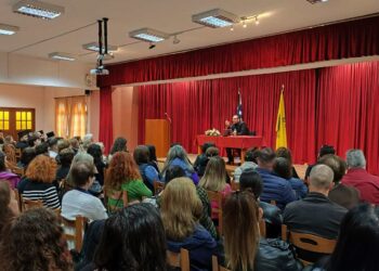 Πραγματοποιήθηκε η εκδήλωση της Σχολής Γονέων στη Σιάτιστα