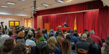 Πραγματοποιήθηκε η εκδήλωση της Σχολής Γονέων στη Σιάτιστα